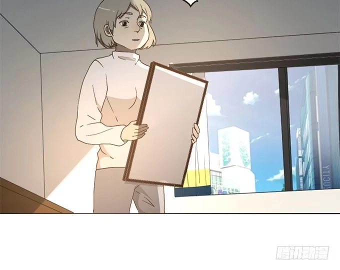 《就算你是丑八怪》第三十七话 第132页