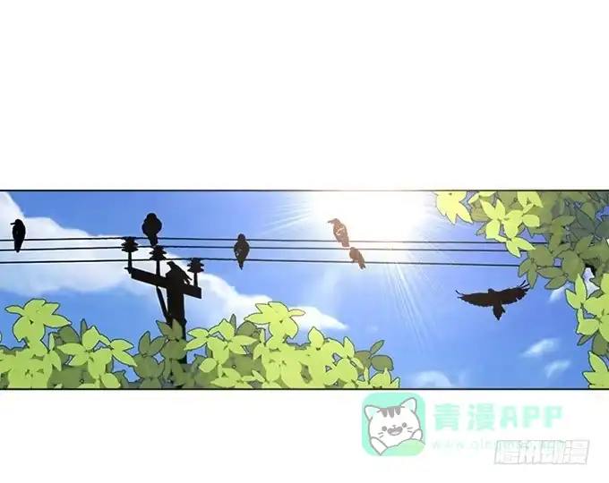 《就算你是丑八怪》第三十七话 第51页