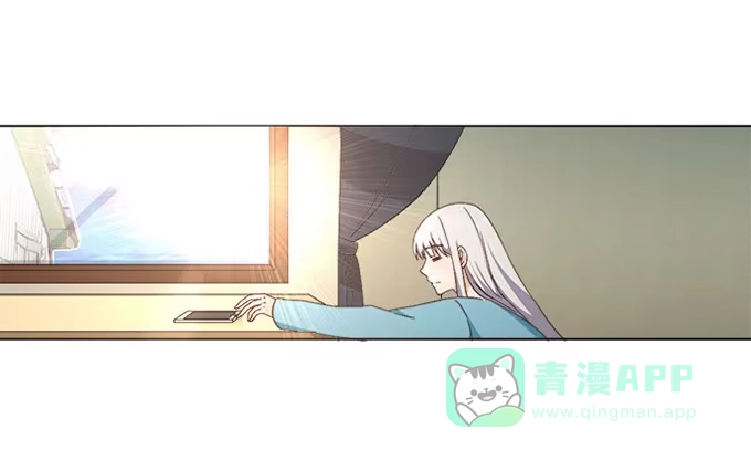 《就算你是丑八怪》第三十七话 第56页