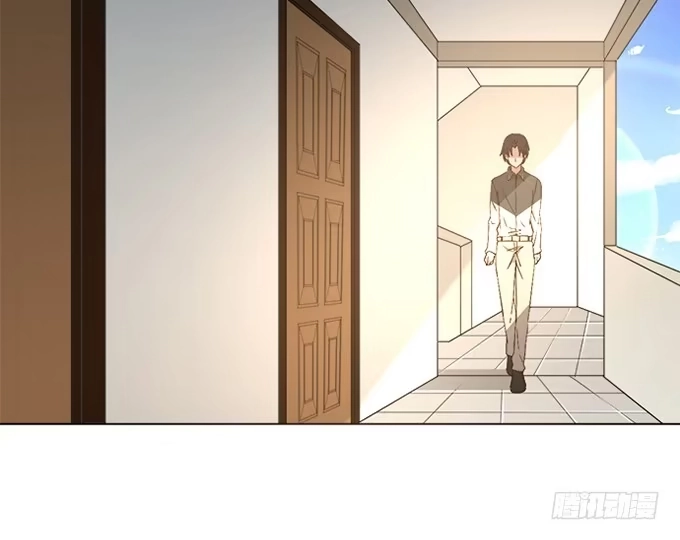 《就算你是丑八怪》第三十七话 第122页