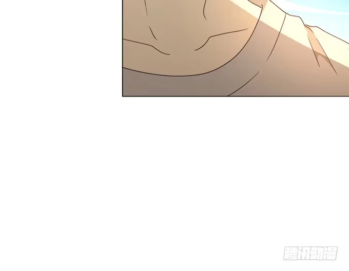 《就算你是丑八怪》第三十八话 第13页