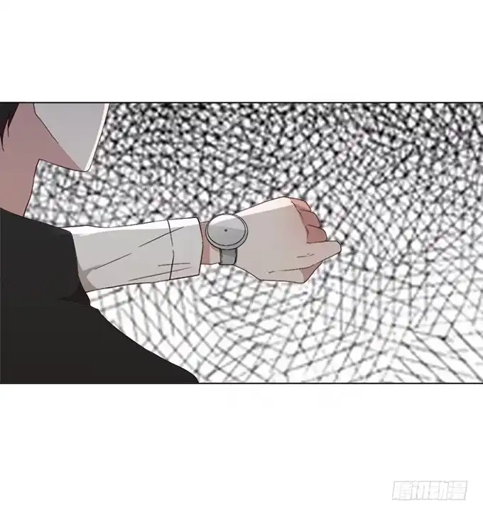 《就算你是丑八怪》第三十八话 第82页