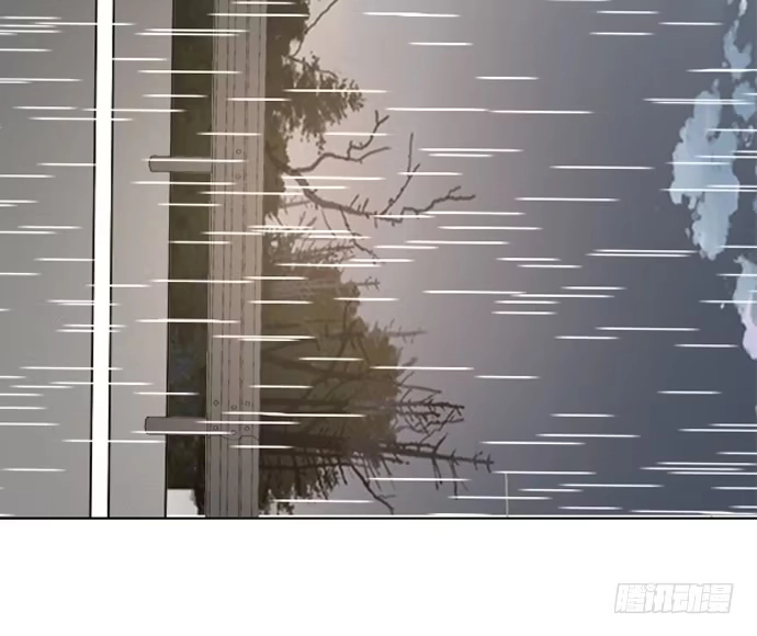 《就算你是丑八怪》第三十八话 第77页