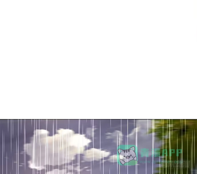 《就算你是丑八怪》第三十八话 第66页