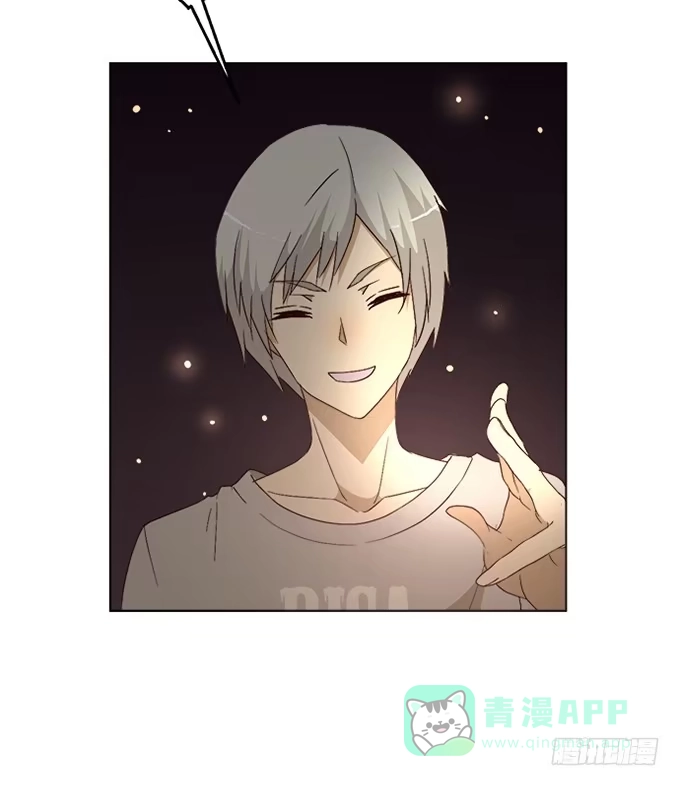 《就算你是丑八怪》第三十八话 第106页