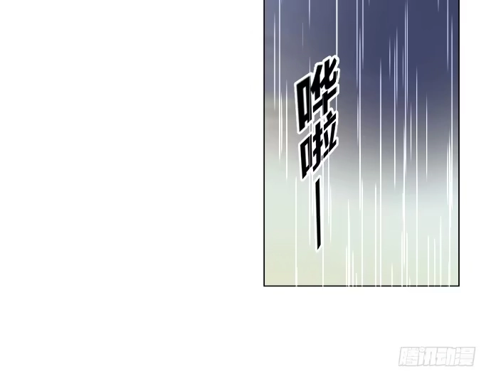 《就算你是丑八怪》第三十八话 第68页