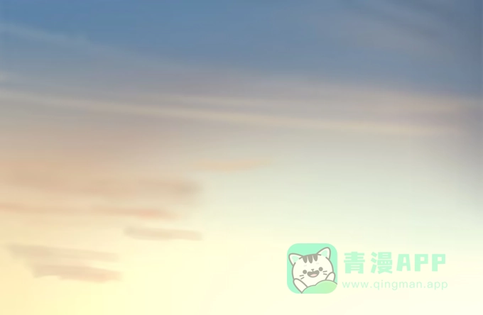 《就算你是丑八怪》第三十八话 第41页