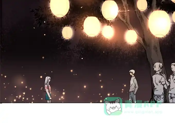 《就算你是丑八怪》第三十八话 第101页