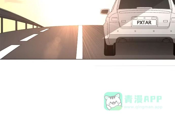 《就算你是丑八怪》第三十八话 第46页