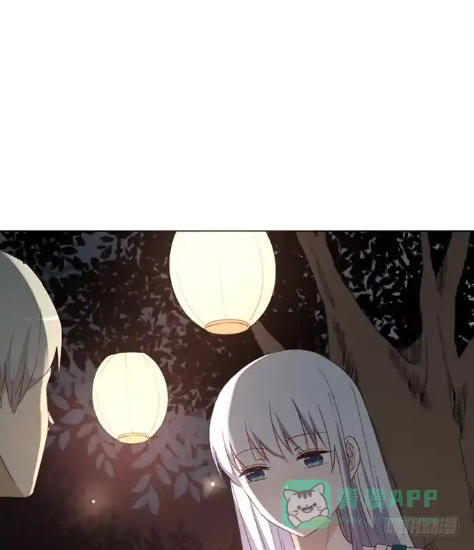《就算你是丑八怪》第三十九话 第66页
