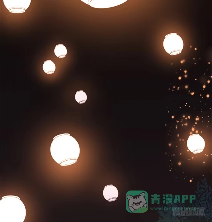 《就算你是丑八怪》第三十九话 第96页