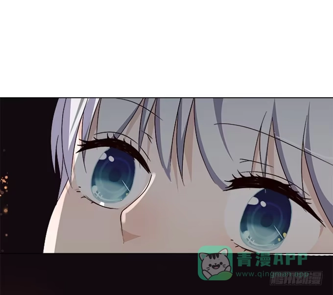 《就算你是丑八怪》第三十九话 第101页