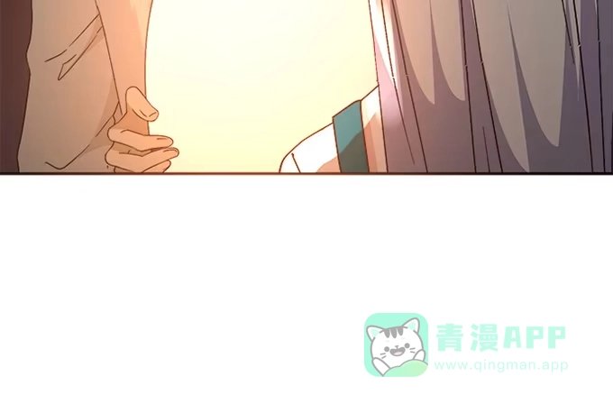 《就算你是丑八怪》第三十九话 第86页