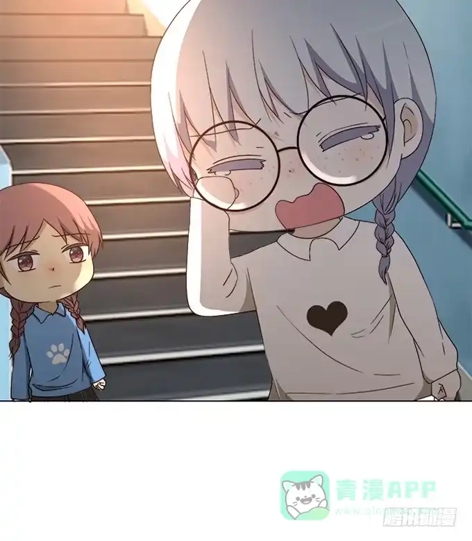 《就算你是丑八怪》第三十九话 第81页