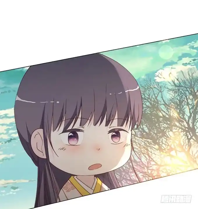 《就算你是丑八怪》第三十九话 第35页