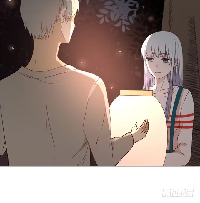 《就算你是丑八怪》第三十九话 第73页