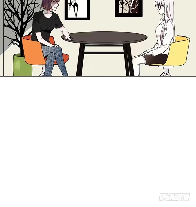 《就算你是丑八怪》第四话 第50页