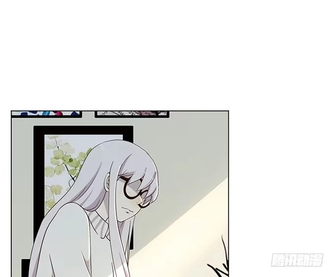 《就算你是丑八怪》第四话 第57页
