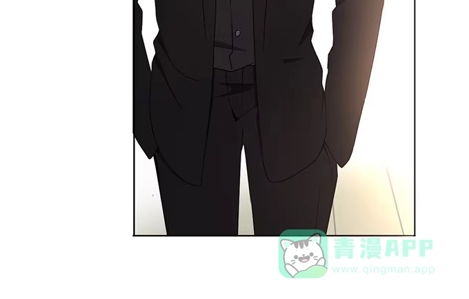 《就算你是丑八怪》第四话 第21页