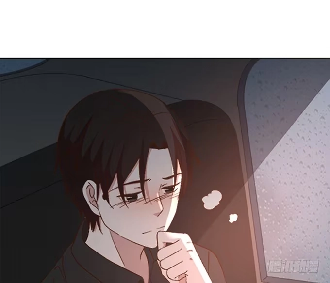 《就算你是丑八怪》第四十话 第47页