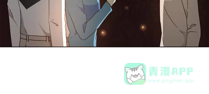 《就算你是丑八怪》第四十话 第136页