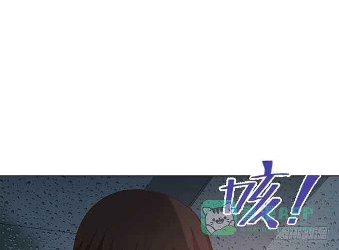 《就算你是丑八怪》第四十话 第26页
