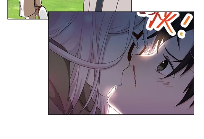 《就算你是丑八怪》第四十话 第90页