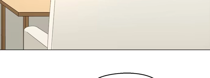 《就算你是丑八怪》第四十话 第82页