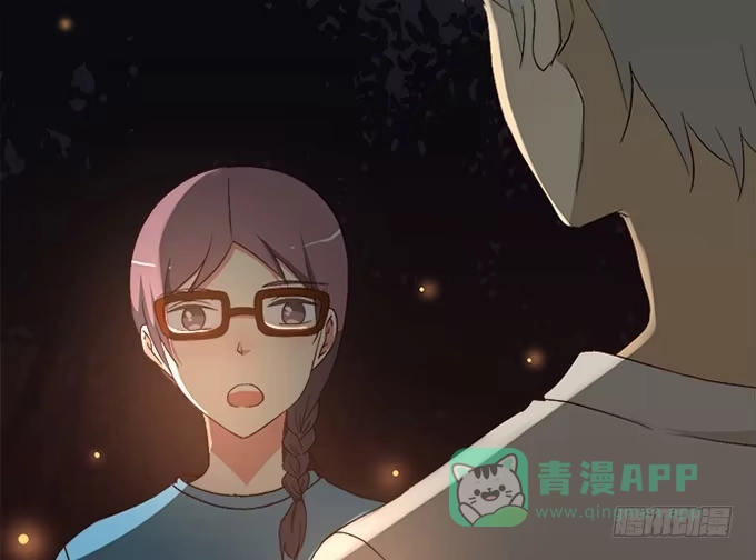 《就算你是丑八怪》第四十话 第131页