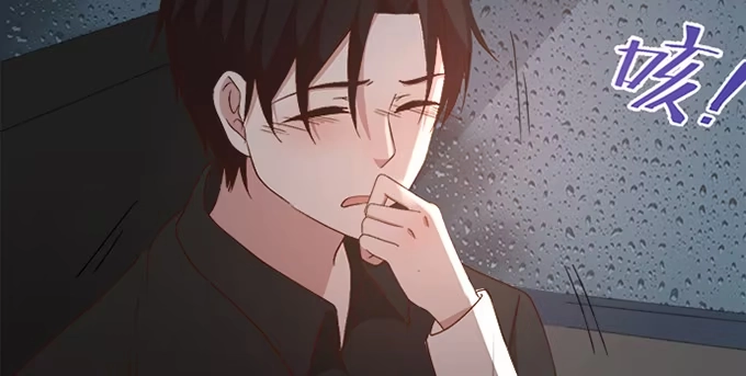 《就算你是丑八怪》第四十话 第27页