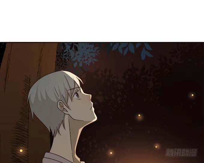 《就算你是丑八怪》第四十话 第122页