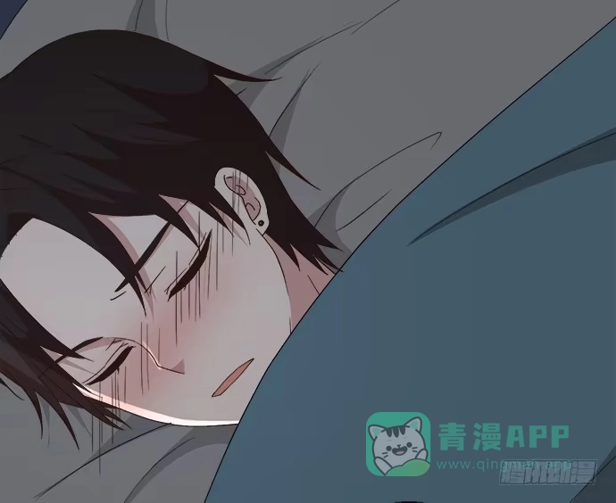 《就算你是丑八怪》第四十话 第96页
