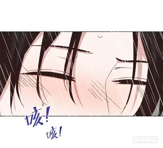 《就算你是丑八怪》第四十话 第20页