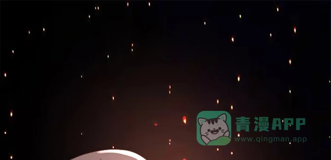 《就算你是丑八怪》第四十话 第1页