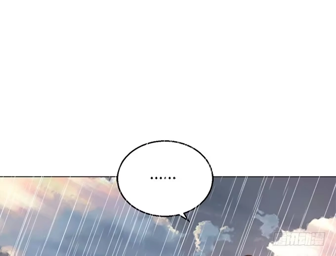 《就算你是丑八怪》第四十话 第15页