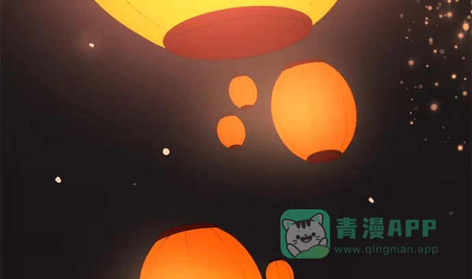 《就算你是丑八怪》第四十话 第101页