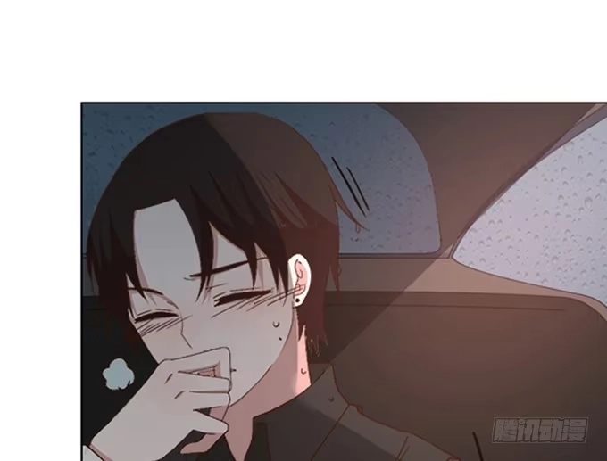 《就算你是丑八怪》第四十话 第50页