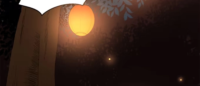 《就算你是丑八怪》第四十话 第117页