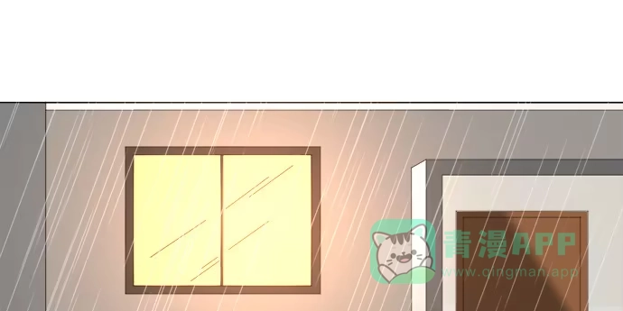 《就算你是丑八怪》第四十话 第76页