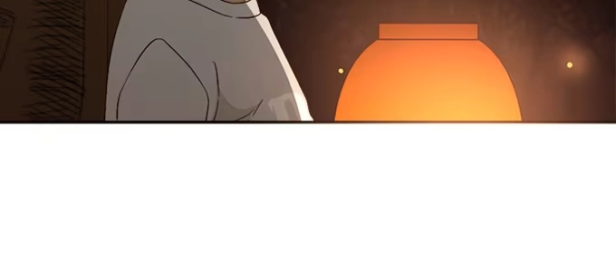 《就算你是丑八怪》第四十话 第123页
