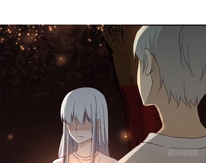 《就算你是丑八怪》第四十话 第108页