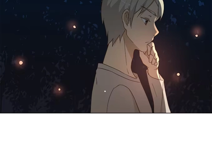 《就算你是丑八怪》第四十一话 第69页