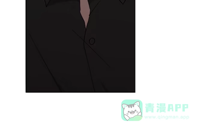 《就算你是丑八怪》第四十一话 第106页
