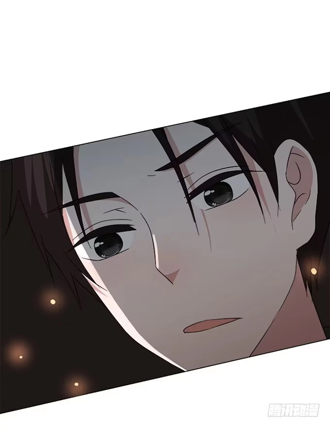 《就算你是丑八怪》第四十一话 第99页