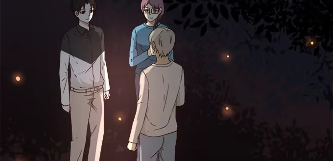 《就算你是丑八怪》第四十一话 第12页