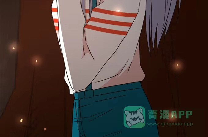 《就算你是丑八怪》第四十一话 第121页