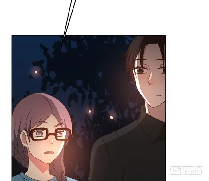 《就算你是丑八怪》第四十一话 第62页