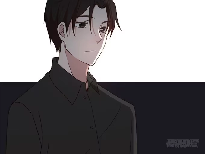 《就算你是丑八怪》第四十一话 第15页