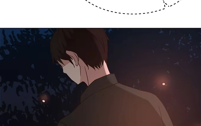 《就算你是丑八怪》第四十一话 第78页