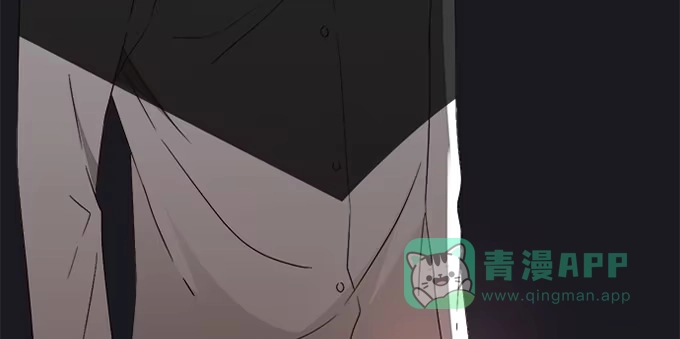 《就算你是丑八怪》第四十一话 第16页